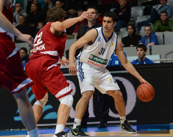 Basketball club Zadar
